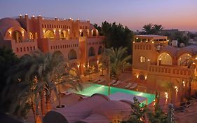 Malkata House - Boutique Hotel And Restaurant